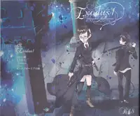 (C83) [Gensyokuhakoniwa (Kintoki)] Exodus1 (Ao no Exorcist) [English] [Tigoris Translates, Fated Circle]
