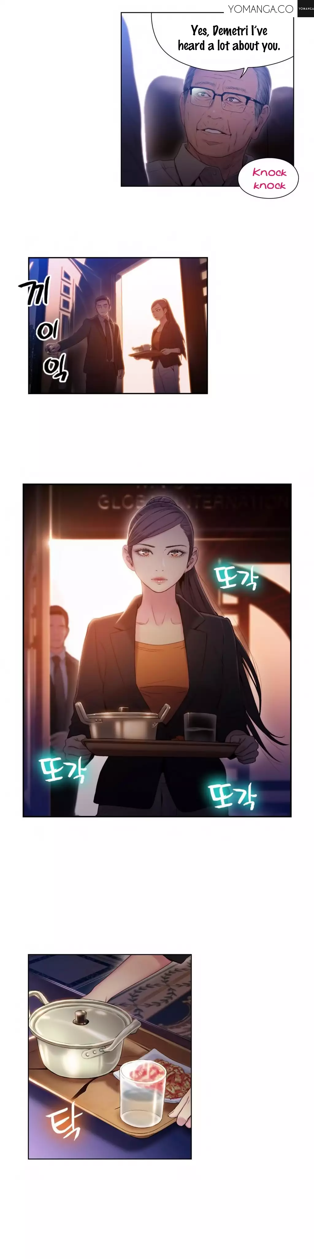 Sweet Guy Ch.1-48