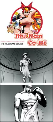 [Space No.1] Me Ran Co Ri [Ongoing]