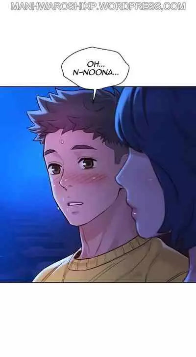 [Tharchog, Gyeonja] What do you Take me For? Ch.157/? [English] [Hentai Universe]