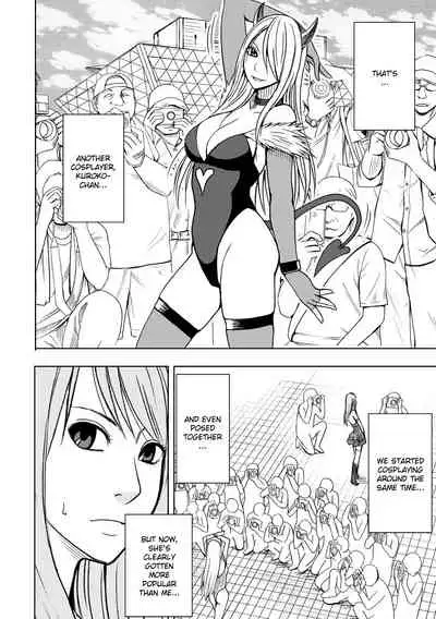 Cosplayer Kyousei Zecchou Ch. 1-4