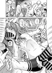 [Cartagra (Kugami Angning)] ARCANUMS24 (Kantai Collection -KanColle-) [Digital]