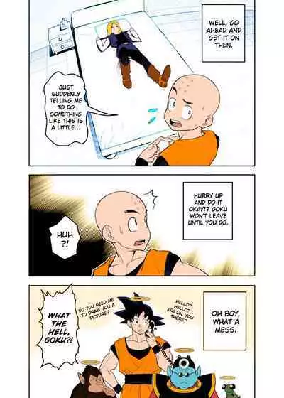 [Hamanasu Chaya (Hamanasu)] H Shinai to Derarenai Seishin to Toki no Heya | Trapped in the Room of Spirit and Time Until you Have Sex (Dragon Ball Z) [English] [Jashinslayer] [Colorized]