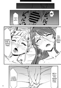 (Starlight Audition) [Cleari tei (Clearite)] Soreyuke tristar (Aikatsu!) [English] {Doujins.com}