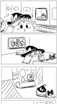 Yukkuri Guild（Chinese）