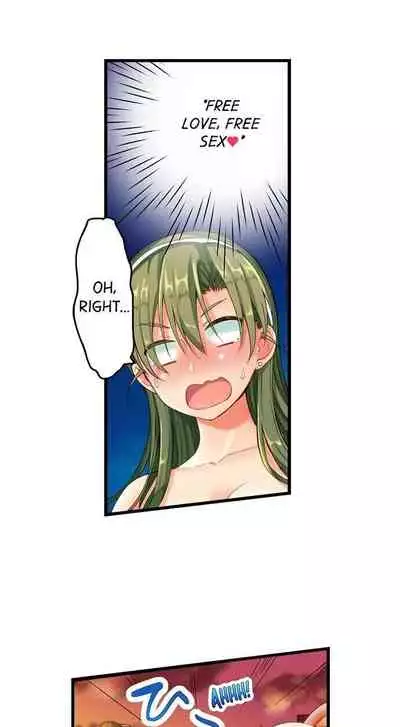 A Chaste Girl’s Climax at a Nudist Beach | Kuse ni Naru Zecchou - Nudist Beach de no Teisou wa Jiko Sekinin Desu