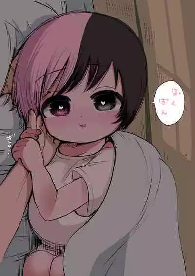 Half Succubus o Hirotta