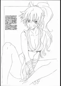 (C62) [Mushimusume Aikoukai (ASTROGUYII)] M&K Ver.2 (Street Fighter, King of Fighters)