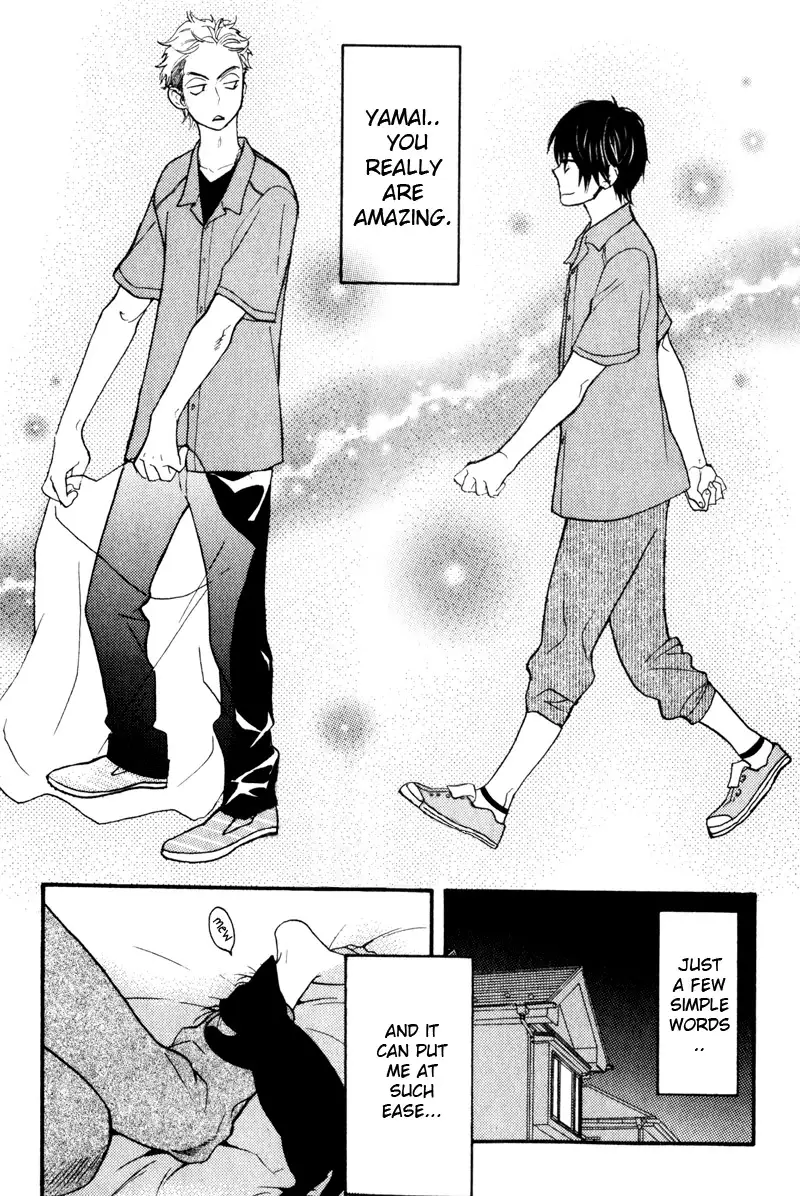 Konbini-kun | Conveni-kun Ch. 1-5