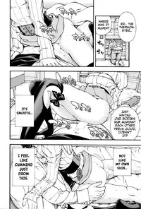 [Seto Yuuki] Raspberry inc. (COMIC Mugen Tensei 2016-09) [English]