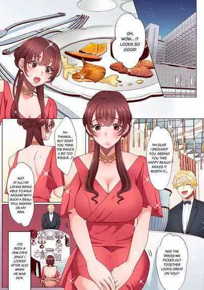 [Azumaya Manju] "Okusan no Ana, Ore no de Fusai de Agemasu ne?" Yokkyuu Fuman na Hitozuma ga Rinjin Ryuugakusei no XL Chinpo ni Ochiru made... 1-9 | An XXL Dick to Satisfy a Married Woman 1-9 (Complete) [English]