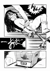 [Sawatari Tatsuya] Lolicon Hunter