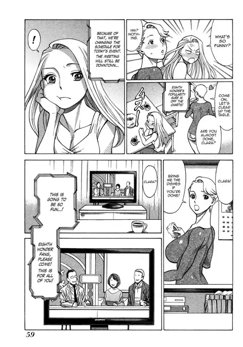 Uchi no Musume ni Te o Dasu na! - Oyako Heroine Funtousu Ch.1-4