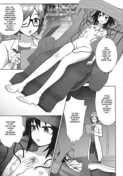 Kousou Senki Christia Ch. 1 | Shining Warrior Christia Ch. 1