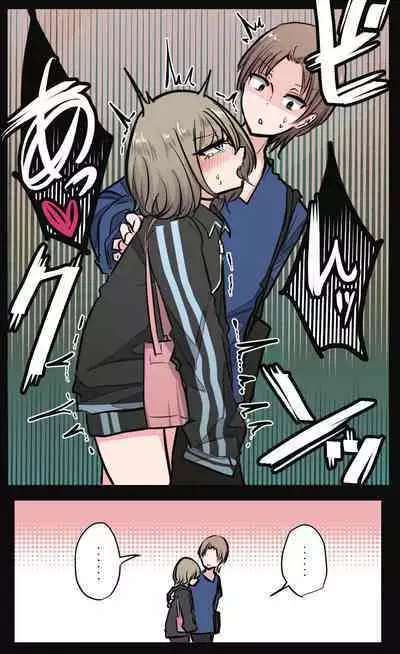 性欲バグってる4人組でキャンプ行く話