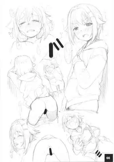 DokiDoki CINDERELLA Ura-Koume+α