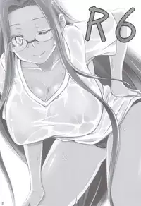 (C82) [Shirakaba Doori (DRY)] R6 (Fate/stay night)