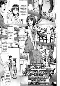 [TakayaKi] Koiito Kinenbi [English]