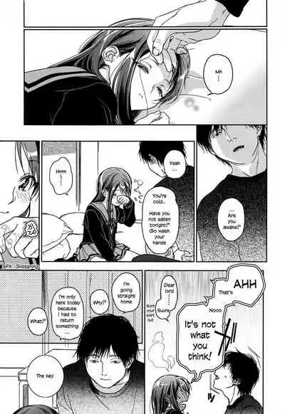 (C89) [Uso (Nakamura Kuzuyu)] HYDRANGEA [English] [licorol+anon]