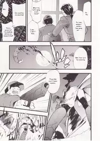 (C73) [Studio KIMIGABUCHI (Kimimaru)] Higurashi no Naku You ni San (Higurashi no Naku Koro ni) [English] [Jedic]