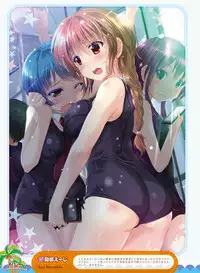 Dengeki Moeoh 2017-12 [Digital]