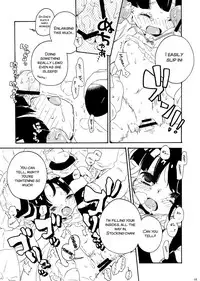 (C79) [Honeybee-Tea (Kosuzu)] Stop Daydreaming! (Panty and Stocking with Garterbelt) [English] [SMDC]