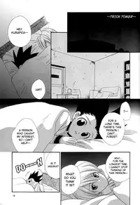 [Mo, Matsurigumi (Midorima Atene)] Kimi to Okasu Ruuru Ihan / Asa ga Mata Kuru (Hunter x Hunter) (English)