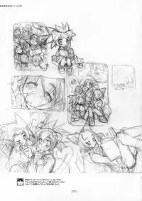 (C72) [KOTAMA-ROOM (Kotamaru)] Kotamaru Rough Gashuu CROQUIS (Original)