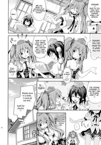 (C80) [Houenken (Inase Shinya)] Hatate no Binwan Shuzairoku | Record of Hatate's Competent Fact-Finding (Touhou Project) [English] =TLRF+LWB+Afro=