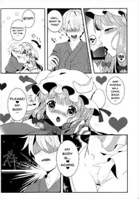 (Shuuki Reitaisai 4) [Dai ③ no Shippo (ATM)] Ecchi na Gensoukyou ~Patchouli to Ecchi na Mahou Hen~ (Touhou Project) [English] {doujins.com}