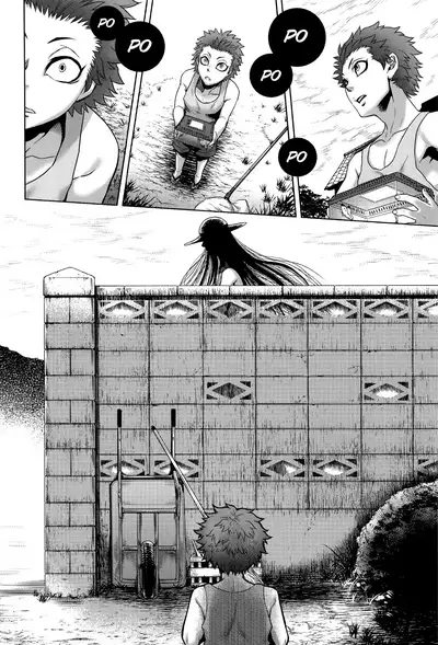 [Jyoka] Hachishaku Hachiwa Keraku Meguri - Igyou Kaikitan [Complete] [English] [Mongolfier]