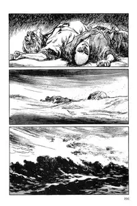 [Koike Kazuo, Kojima Goseki] Hanzou no Mon Vol.2