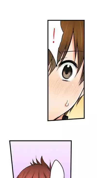 [BURIO] Touching My Older Sister Under the Table (Ch.1-64) [English]