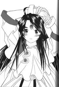 (C70) [Studio Wallaby (Haruhonya)] Skuld Zenbu (Ah! My Goddess)