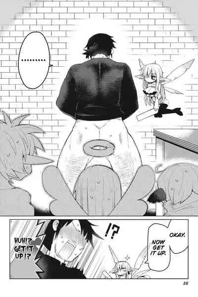 [Amahara Teikoku(Amahara)] [masha] Interspecies Reviewers - Volume 1 [English] [Digital]