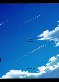 (CR35) [Muteki Chaya (Nippori)] Hajimete no Sugoi Mau Mau (Battle Programmer Shirase)