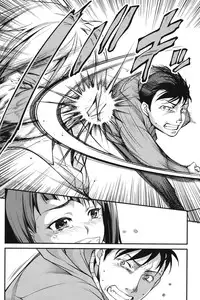 [Amano Kazumi] Aniue ga Kedamono Sugite Meiwaku Sugiru [Digital]