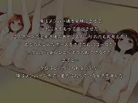 [DL Mate] Copy Ningen wo Tsukureru Polaroid Camera de Ima Made Hanashi Sura Dekinakatta Joshi ni Yaritai Houdai!