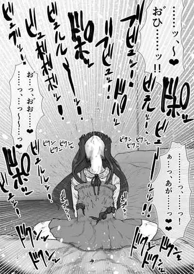 [Tsukiyo no KenQjo (Kewa Q Batsu)] Mini Neko-kei Coodere Ko no Dekkai Bou Shoushitsu Magic