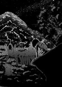 [Ryona’s Station (YOSHITORA)] Brain Eater Stage 1 #5-6 [English] [SMDC]