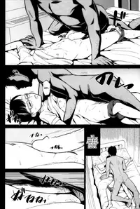 (C85) [Momoiro Toiki (Meramera Jealousy)] Sasayaki Kanzenban [English] [B.E.C. Scans]