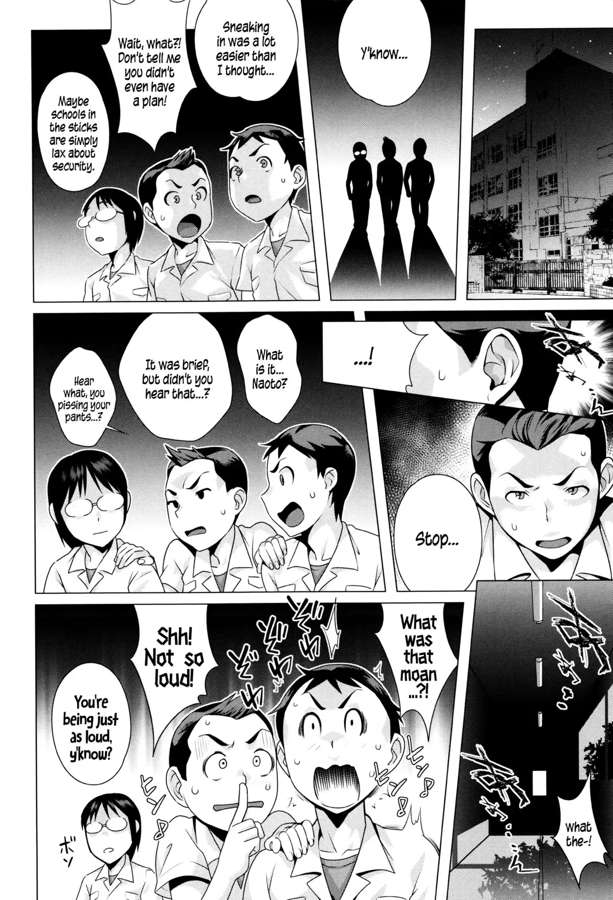 Hatsujou! Namaiki JK | Horny! Cheeky JK {5 a.m.}