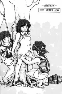 [STUDIO SHARAKU (Sharaku Seiya)] Kanshoku Touch vol. 1 (Touch)