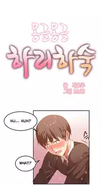 [Mx2J] Hahri's Lumpy Boardhouse Ch. 0-14 [English] (YoManga) (Ongoing)