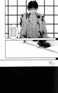 (C67) [GD-mechano (Izumi Yakumo)] Kanohi (Fullmetal Alchemist) [English] [Scan-Clan]