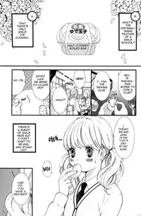 [Akiko Morishima] Hanjuku Joshi Vol.1 [English]