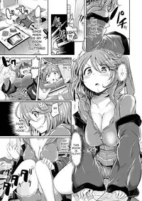 [Kamiya zuzu] Amenochi imouto | After Rain Sister (COMIC Unreal 2014-04 Vol.48) [English] [desudesu] [Digital]
