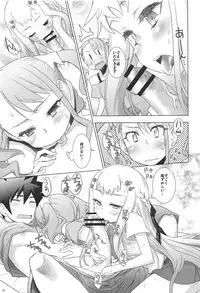 (C81) [Rikudou Juku (Rikudou Koushi)] Juku Hou 06 (Ano Hi Mita Hana no Namae wo Bokutachi wa Mada Shiranai.)