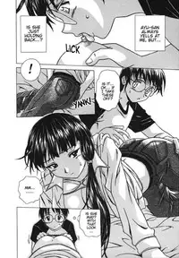 [Fuuga] Yuuwaku no Tobira - Door of Invitation [English] [Paizuri Team + Sei-Jin]