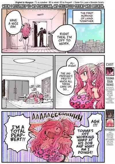 Jimoto ni Kaettekitara Osananajimi ga Kowareteta | When I Returned to My Hometown, My Childhood Friend was Broken